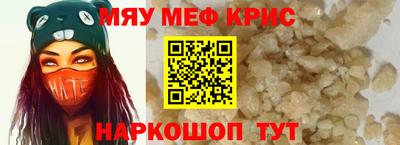 кокаин VHQ Донецк