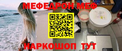 винт Дубна