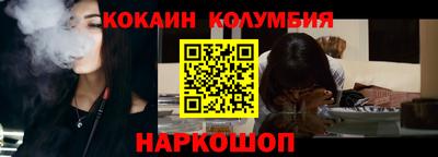 винт Дубна