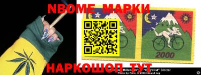 тгк Донской
