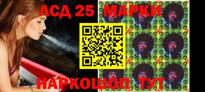 тгк Донской