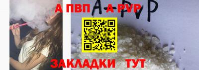кокаин VHQ Донецк