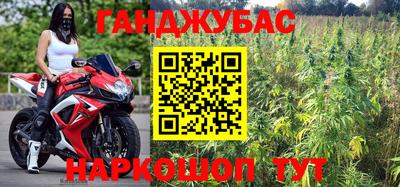 тгк Донской