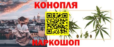 тгк Донской