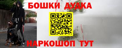 тгк Донской