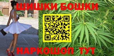 винт Дубна