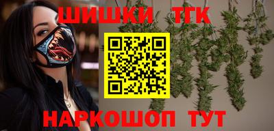 тгк Донской