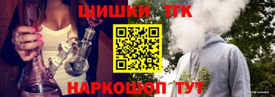 винт Дубна