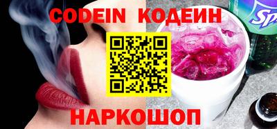 кокаин VHQ Донецк