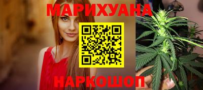 тгк Донской