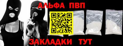 тгк Донской