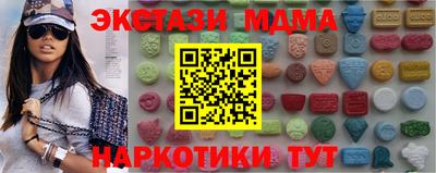 винт Дубна