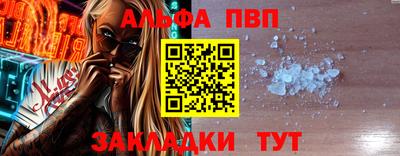 кокаин VHQ Донецк