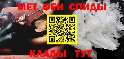 винт Дубна