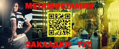 кокаин VHQ Донецк