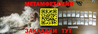 тгк Донской