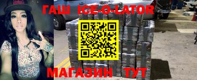тгк Донской