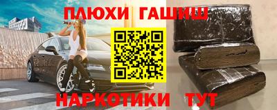 винт Дубна