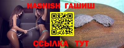 тгк Донской