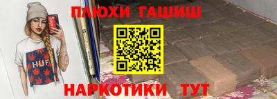 винт Дубна