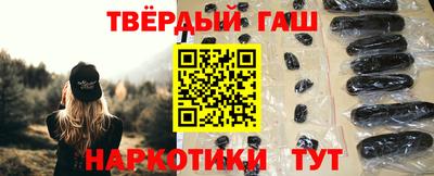 тгк Донской