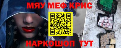 винт Дубна