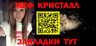 тгк Донской