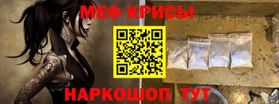 тгк Донской