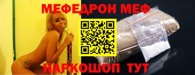 кокаин VHQ Донецк