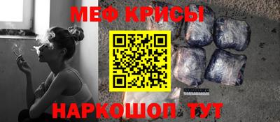 кокаин VHQ Донецк